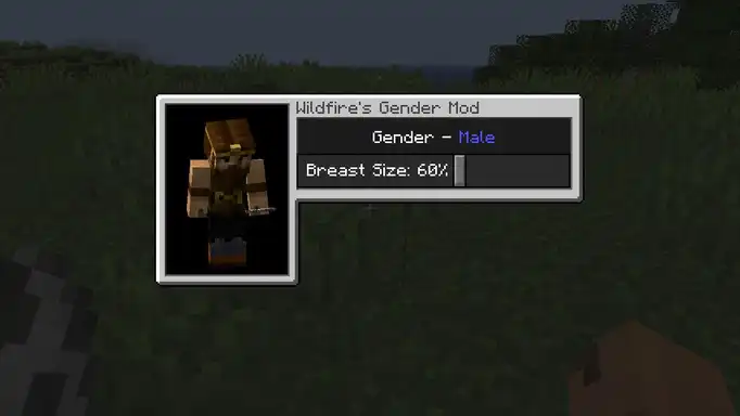 Wildfire's Gender для Майнкрафт